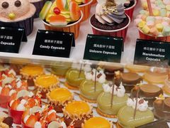 -甜艺廊(永利皇宫店)