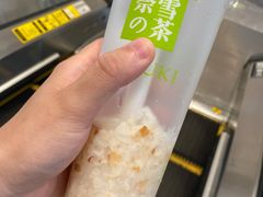 -奈雪的茶(湖滨银泰in77C区PRO店)