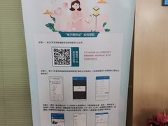 -天津医科大学肿瘤医院(本部院区)