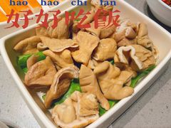 -海底捞火锅(海宁路店)