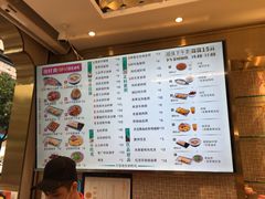 -华辉拉肠(宝华店)
