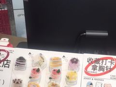 -静宜和她的朋友(星海广场店)