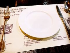 -TAMATI(巴黎贝甜韩式西餐厅店)