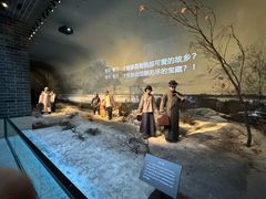 -沈阳“九·一八”历史博物馆