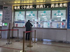 -内蒙古自治区国际蒙医医院(总院)