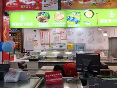 -福达坊批发城(汉阳黄金口总店)