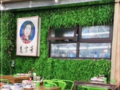 大堂-西关回头馆(西关美食街店)