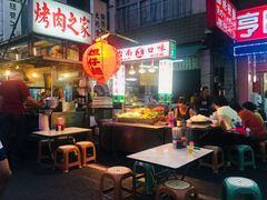 -六合夜市