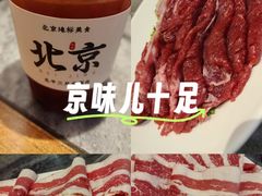 -簋街