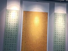 -汉翔书法丨书法·美术·硬笔·国画(望京校区)