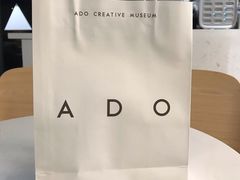 -ADO KAFE(大学城店)