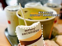 -麦当劳(捞品城店)