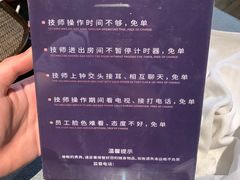 -华夏良子·足道SPA艾灸(金皇大厦店)