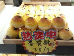 -南宋胡记(杭州体育场路店)