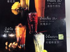 -红大哥水门鸡饭(總店)
