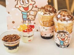 -奈雪的茶(湖滨银泰in77C区PRO店)