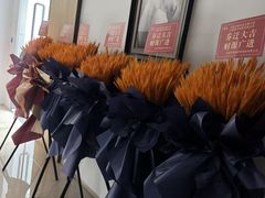 -淘花源花艺鲜花店 开业花篮 绿植(南部商务区店)