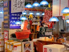 -喝丢一只鞋海鲜烧烤(市场店)