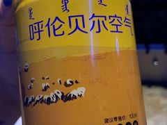 -很久以前羊肉串(打浦路店)