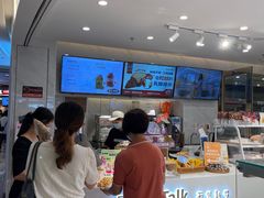 -BreadTalk面包新语·烘焙蛋糕(东方宝泰广场店)