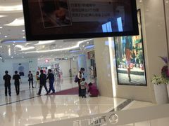 -星巴克(温州龙湾万达店)