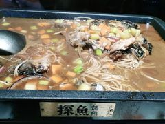 -探鱼·鲜青椒爽麻烤鱼(银泰城店)