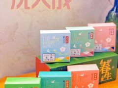 -沈大成(南京东路店)