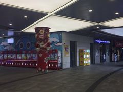 -浦江城市生活广场(江月路店)