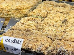 -爱德顺糕点食屋(利民道店)