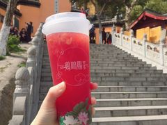 -鸡鸣赐茶(鸡鸣寺路店)