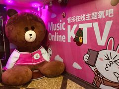 -音乐在线主题氧吧KTV(佳宁娜广场店)