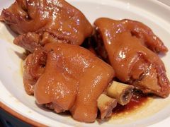 -好嫂子酱猪手•农家菜(蒲黄榆店)