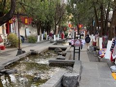 -大理古城