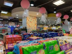 -北国商城