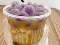 -甜心闲生传统手工冰粉(奎星楼店)