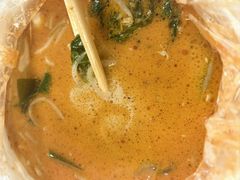 -高福麻辣烫(新阳店)