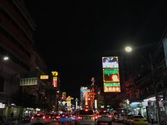 -唐人街(耀华力路)