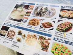 菜单-皓景海鲜·地标美食(双月湾店)
