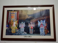-芙蓉国粹川剧变脸秀(省川剧院)