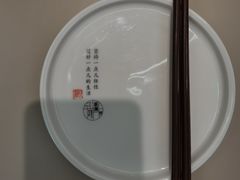 -蔡澜点心·粤菜(西单大悦城店)