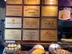 -甘家界牌柠檬鸭(青山店)