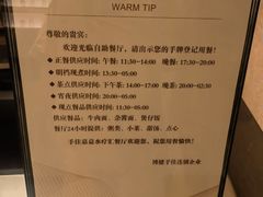-手佳·水疗汇(嘉益店)