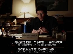 -CGV影城(滨江天街IMAX店)