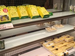 -好利来(积家店)
