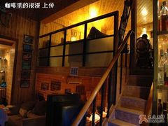 -爱德堡西餐咖啡吧(北师大店)