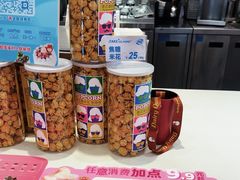 -DQ·蛋糕·冰淇淋(湖景东路店)
