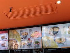 -吉野家(宾水道店)