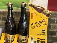 -宋记爆肚(酒仙桥店)