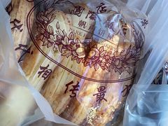 -国际饭店·帆声西饼屋(黄河路店)