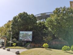 -福道
